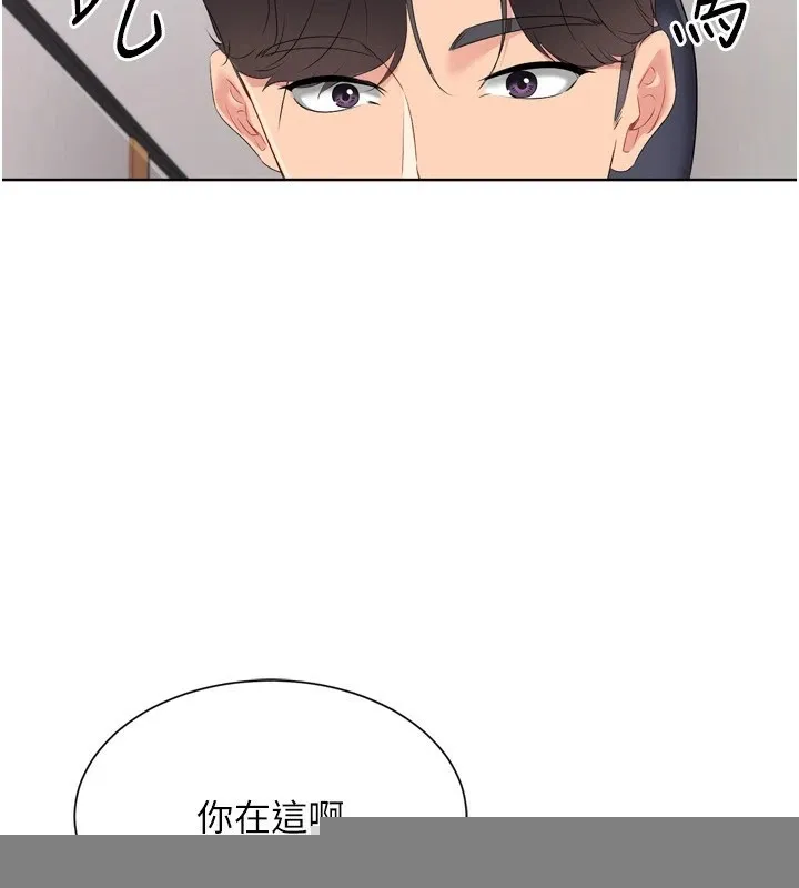 第31话-妳们就适合在我下面爬 115